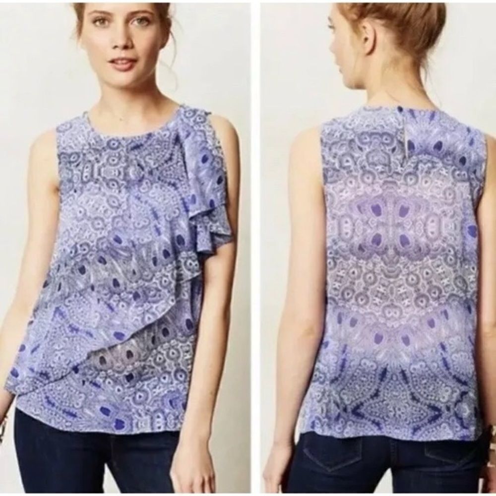 ANTHROPOLOGIE- HD In Paris Sun Garden Top